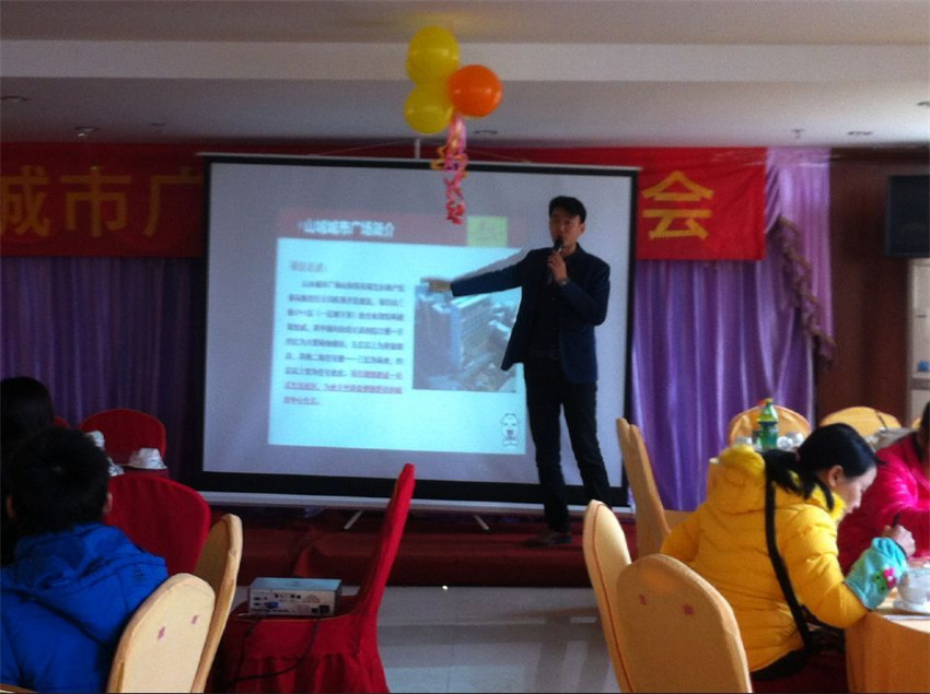 QQ图片20150209143551.jpg