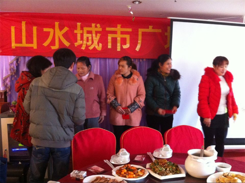 QQ图片20150209143554.jpg