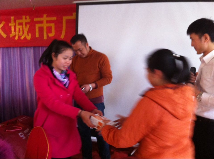 QQ图片20150209143602.jpg