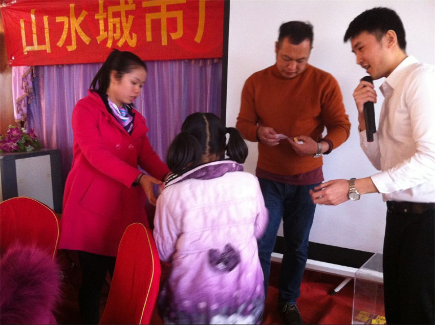 QQ图片20150209143558.jpg