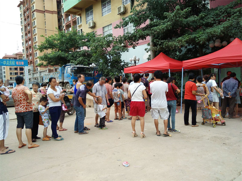 IMG20150704105507.jpg