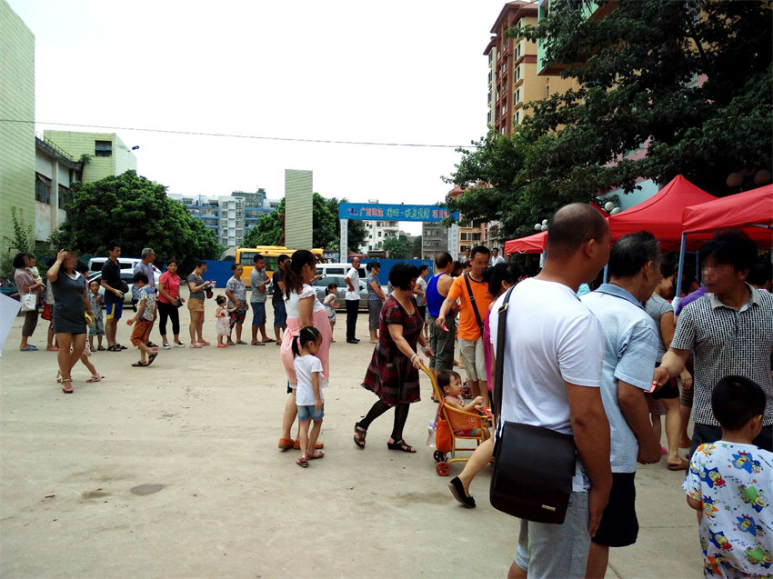 IMG20150704104538.jpg