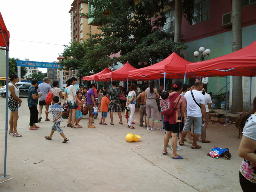 IMG20150704115720.jpg