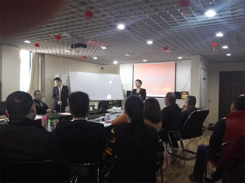 新建文件夹 (5)IMG_20151129_131617.jpg