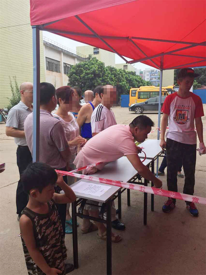 QQ图片20150707121901.jpg