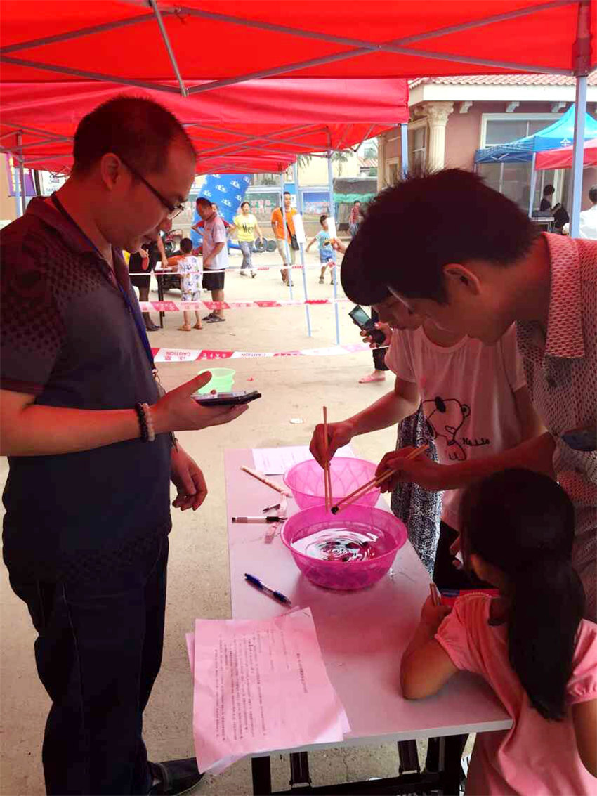 QQ图片20150707121914.jpg