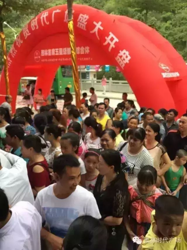 640_结果.jpg