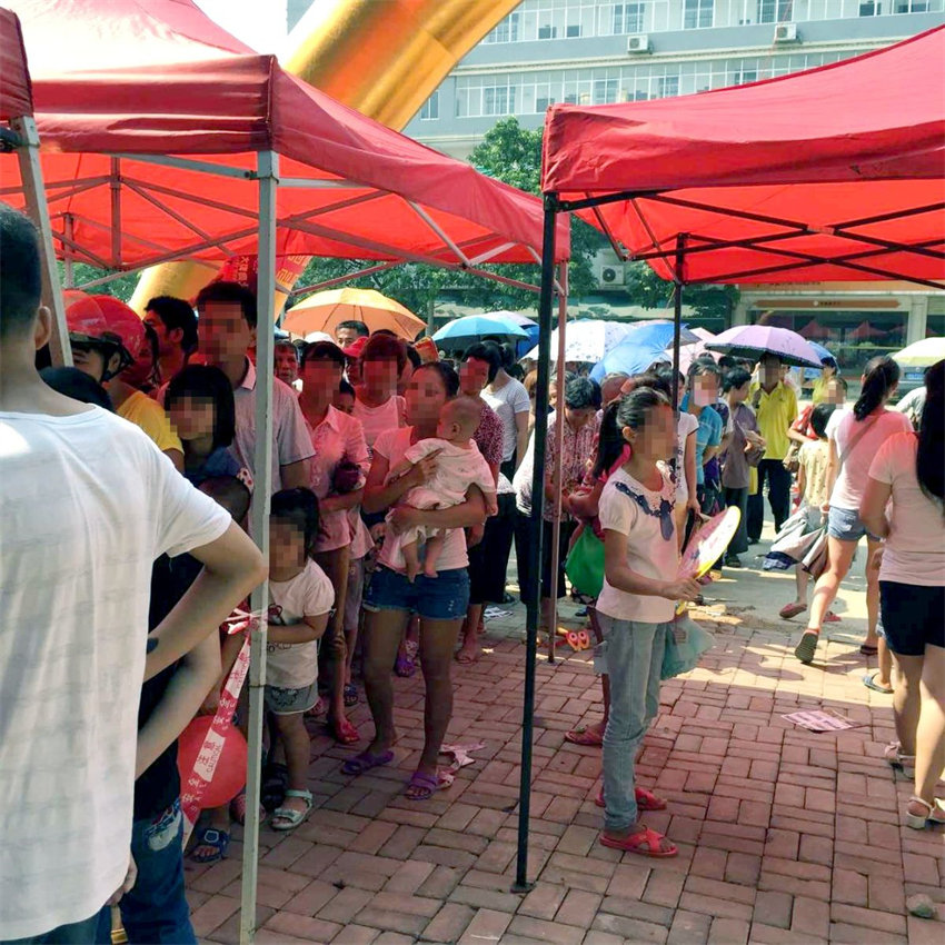 QQ图片20150817105525.jpg
