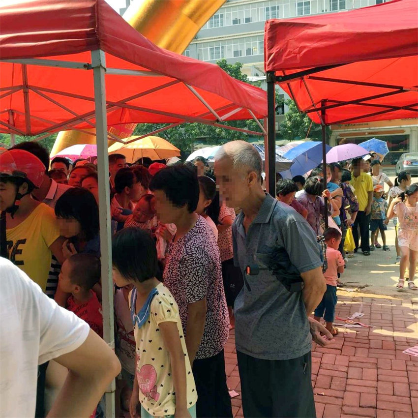 QQ图片20150817105534.jpg