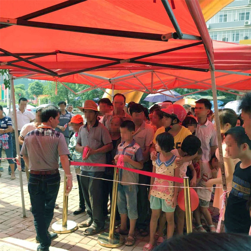 QQ图片20150817105427(1).jpg