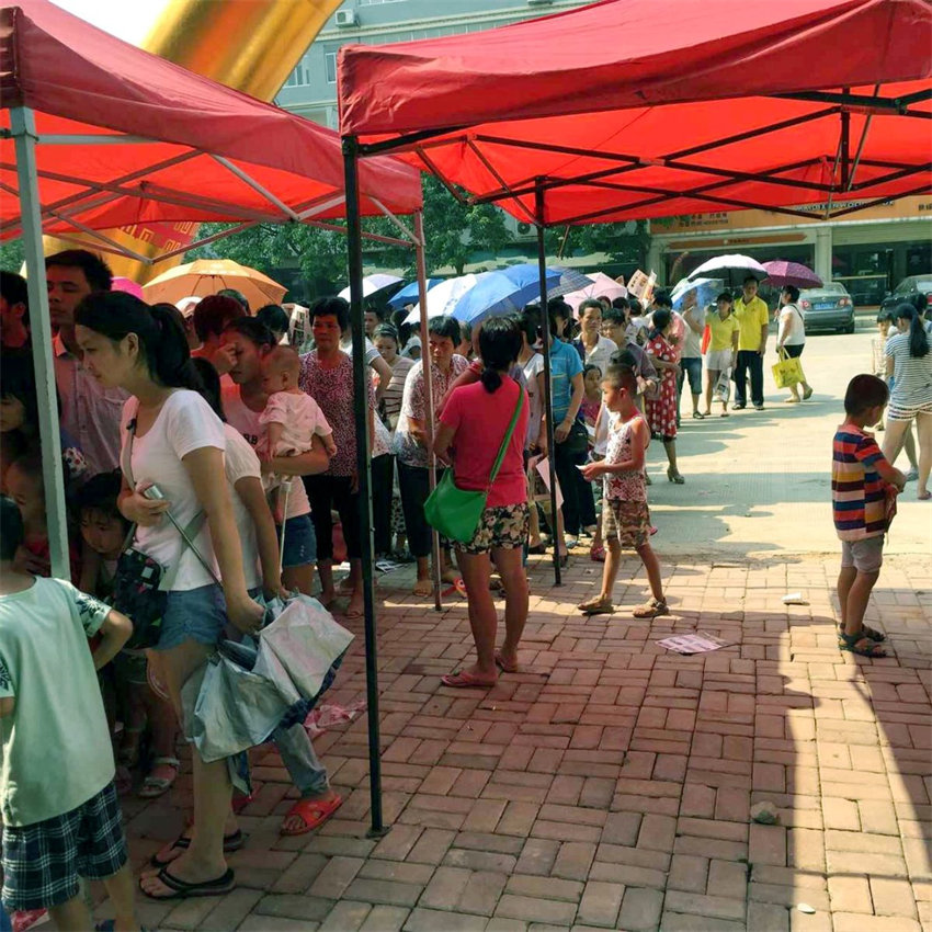 QQ图片20150814173722(1).jpg