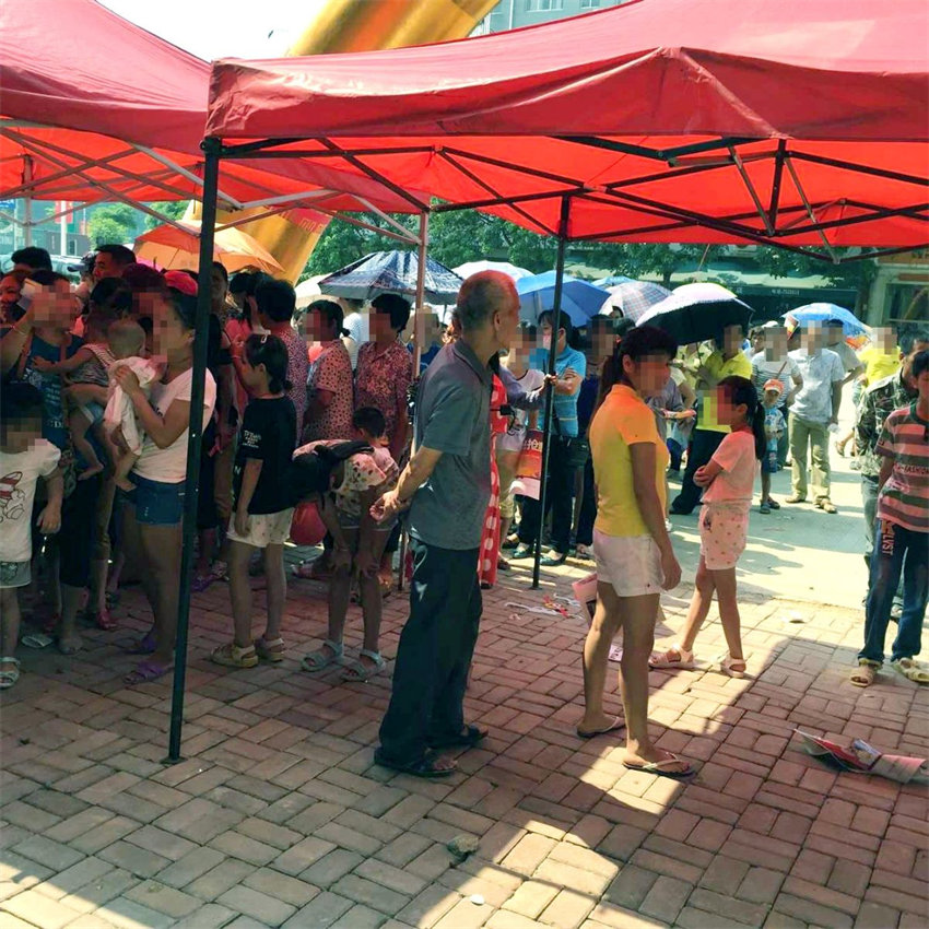 QQ图片20150817105521(1).jpg