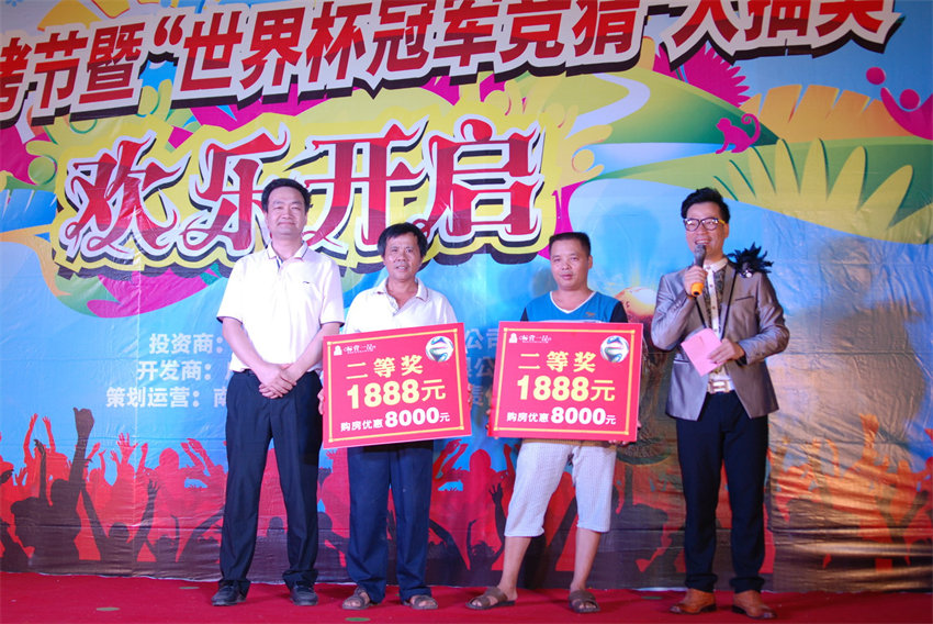 DSC_7671_缩小大小.JPG