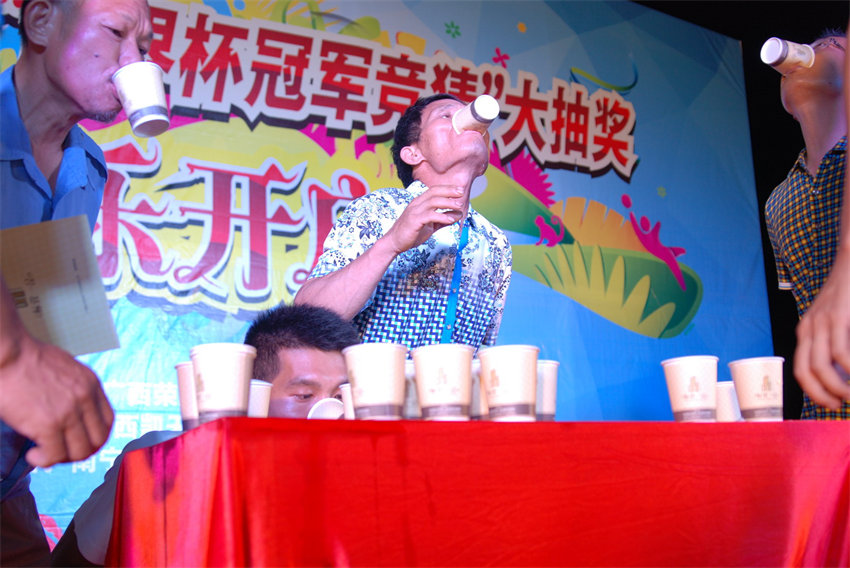 DSC_7615_缩小大小.JPG