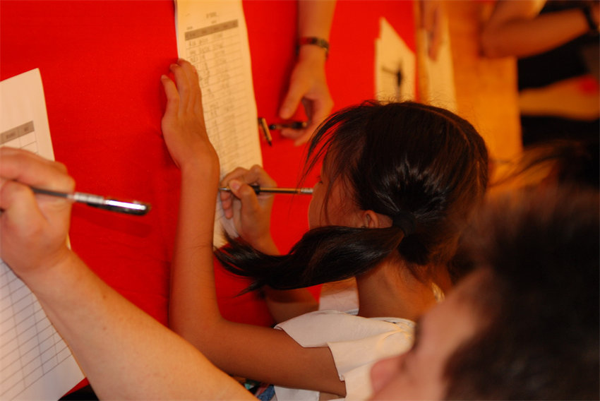 DSC_7352_缩小大小.JPG