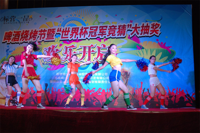 DSC_7367_缩小大小.JPG