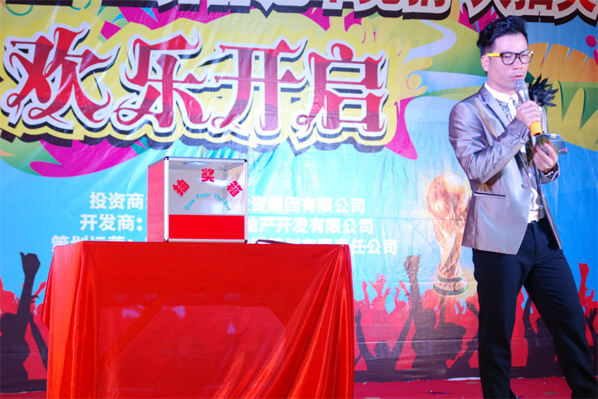 DSC_7384_缩小大小.JPG