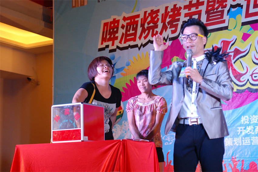 DSC_7434_缩小大小.JPG