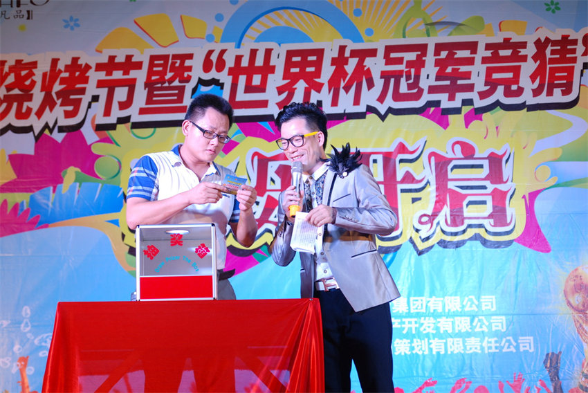 DSC_7418_缩小大小.JPG