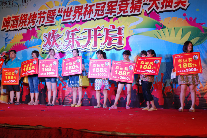 DSC_7461_缩小大小.JPG