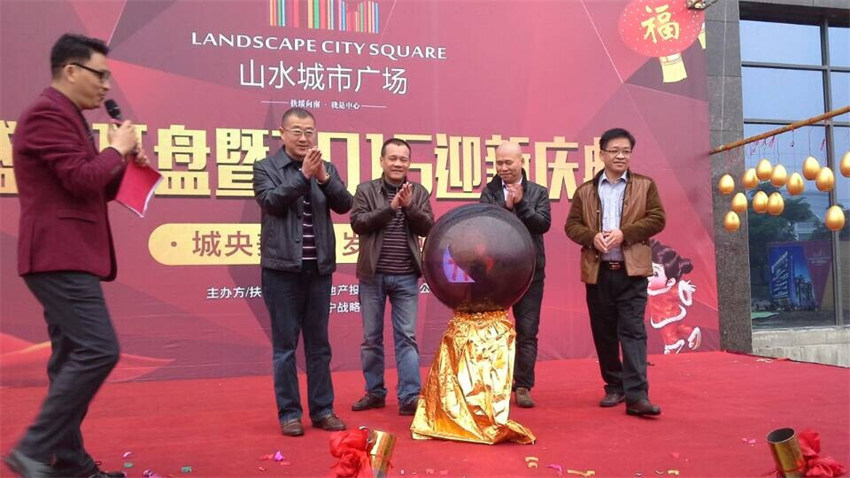 QQ图片20141229101438.jpg