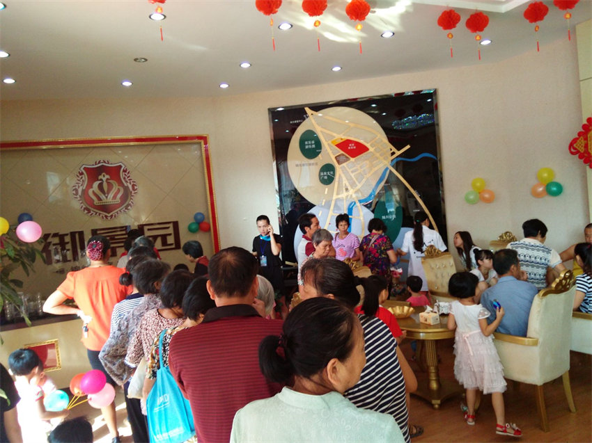 IMG20160903084050.jpg