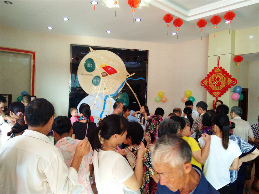 IMG20160903085442.jpg