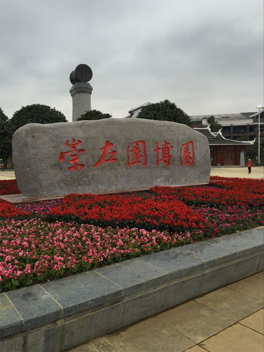 QQ图片20151216100431.jpg