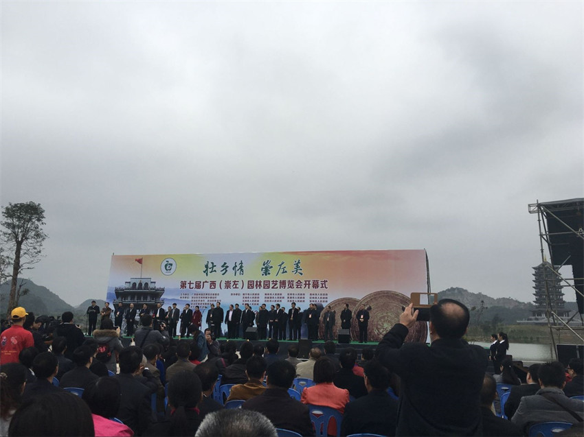 QQ图片20151216094938.jpg