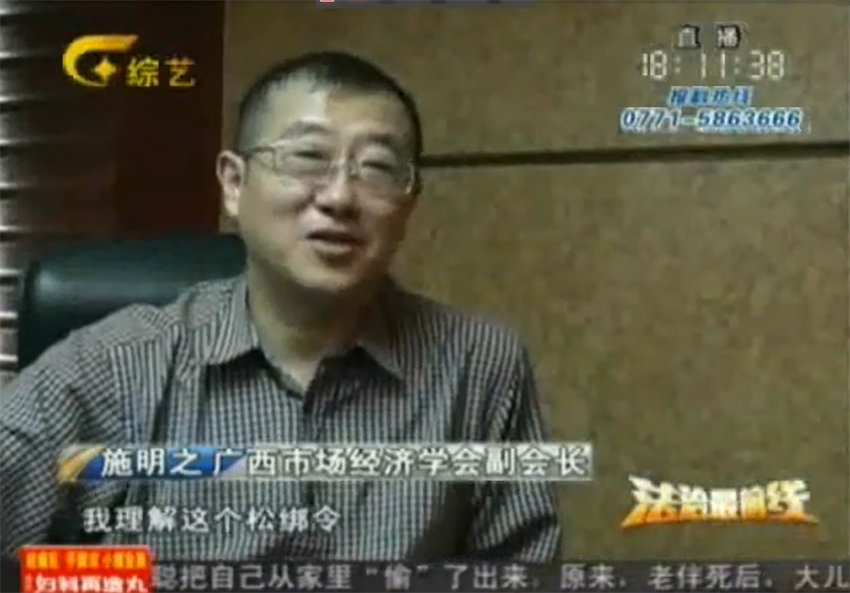 QQ截图20140506221057.jpg