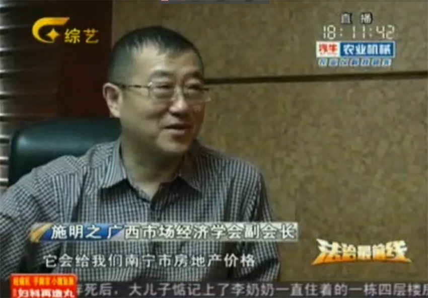 QQ截图20140506220946.jpg