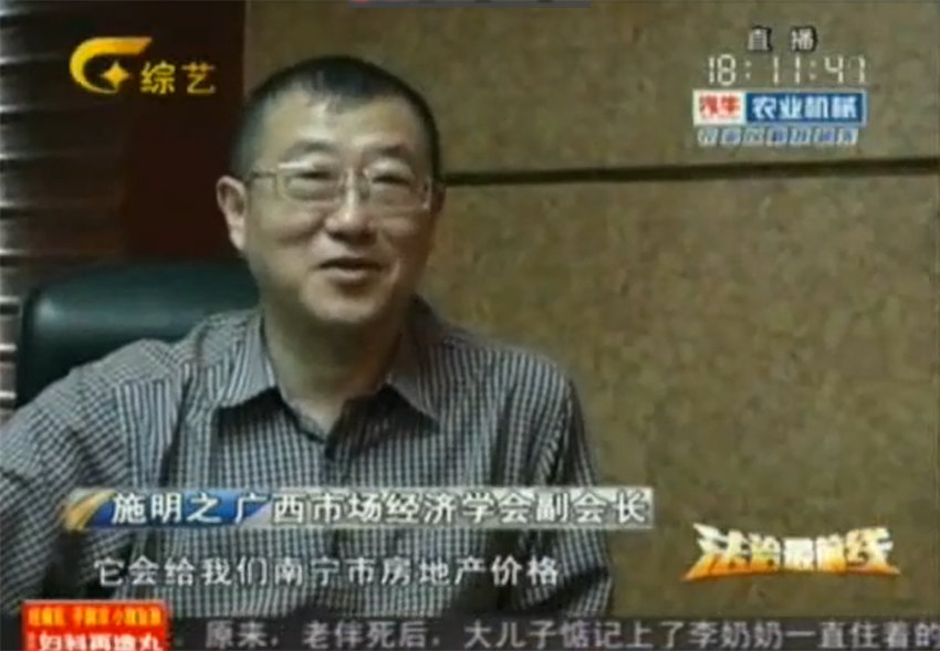 QQ截图20140506220929.jpg