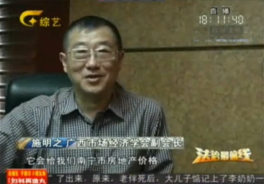 QQ截图20140506220909.jpg