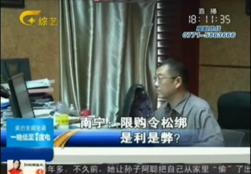 QQ截图20140506220835.jpg