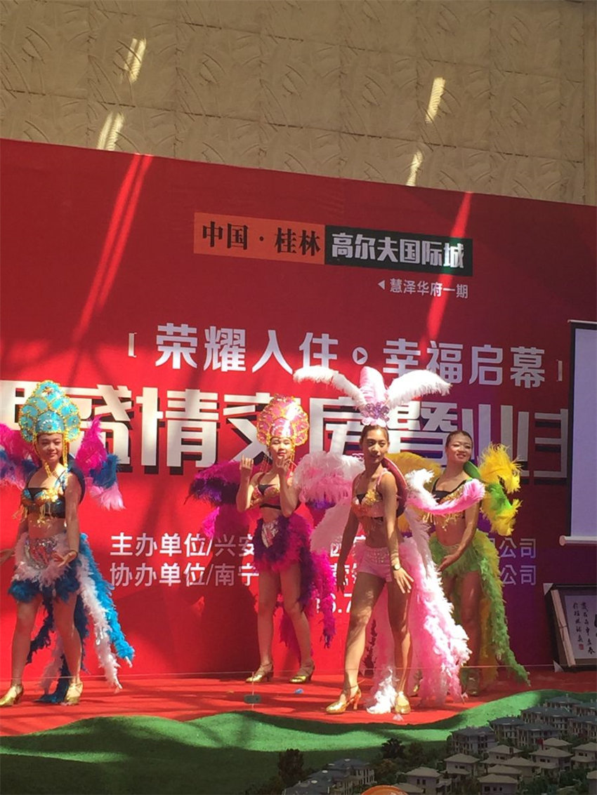 7月30号活动像片IMG_5569(1)(1).JPG
