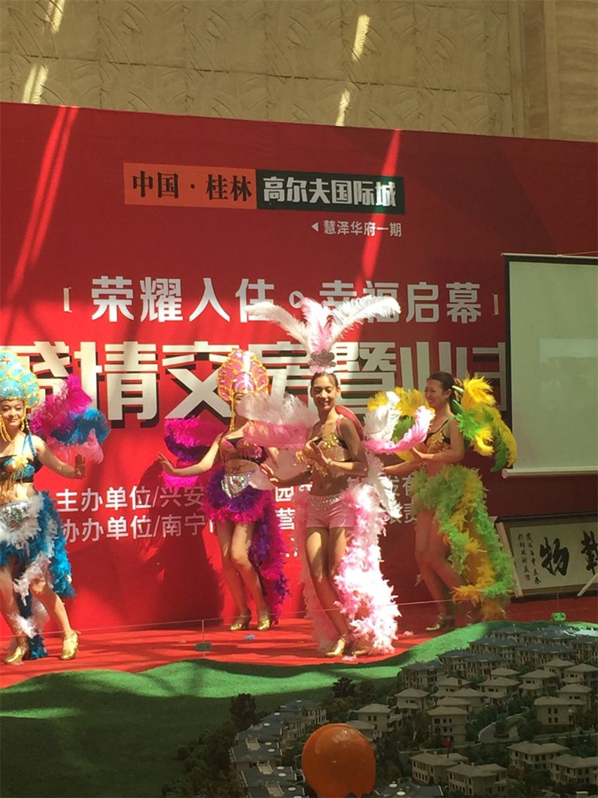 7月30号活动像片IMG_5570(1)(1).JPG