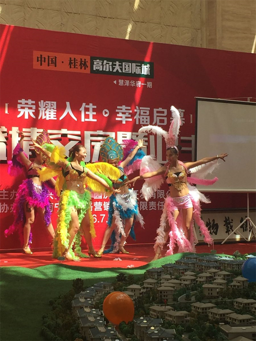 7月30号活动像片IMG_5573(1)(1).JPG