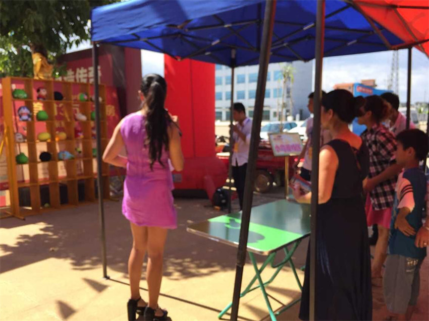 QQ图片20150629165519.jpg