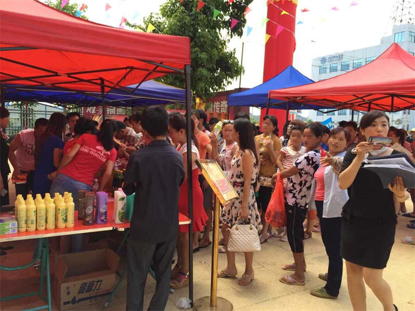 QQ图片20150629165613.jpg