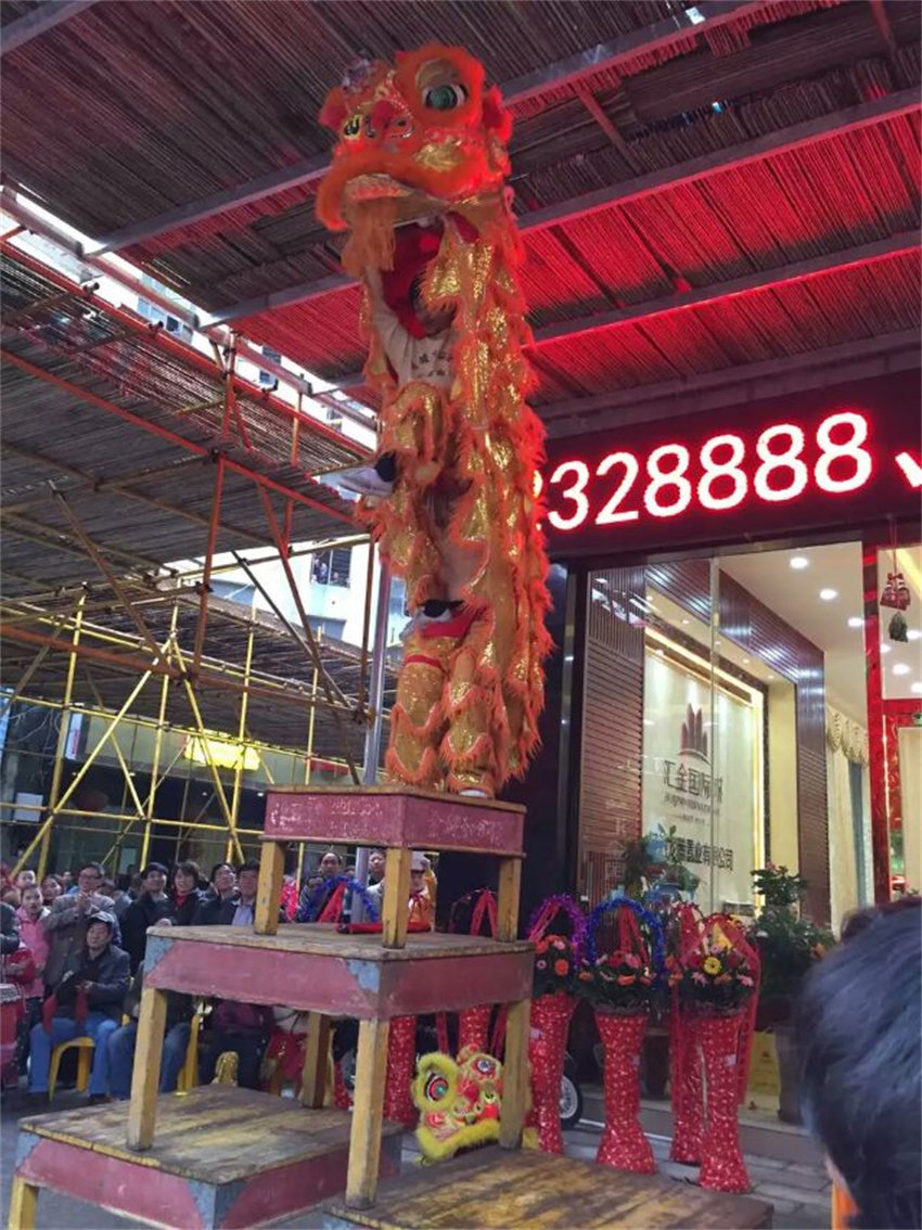 236749318307254211(1).jpg