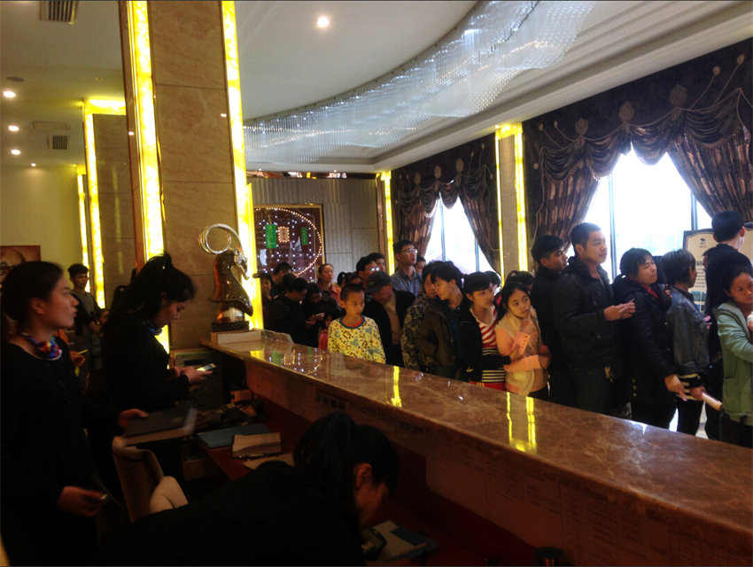 QQ截图20150205172311.jpg