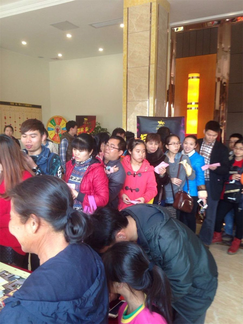 QQ图片20150119185128.jpg