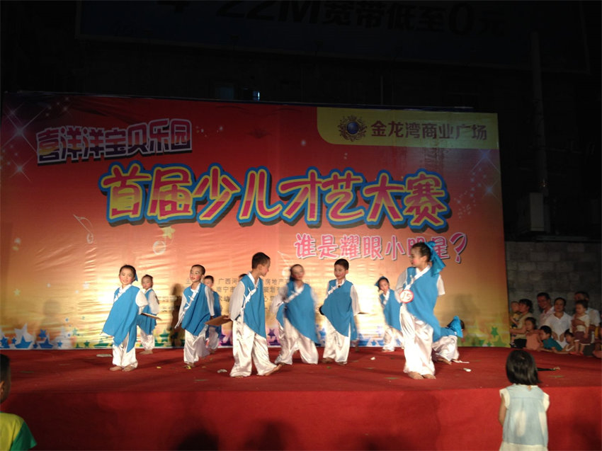 IMG_6613.JPG