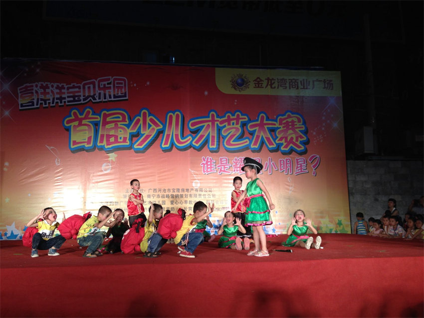 IMG_6609.JPG