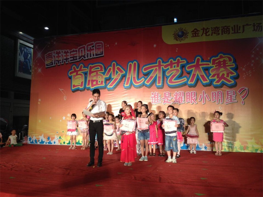 QQ图片20140617175443.jpg