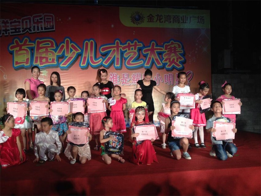 QQ图片20140617175436.jpg