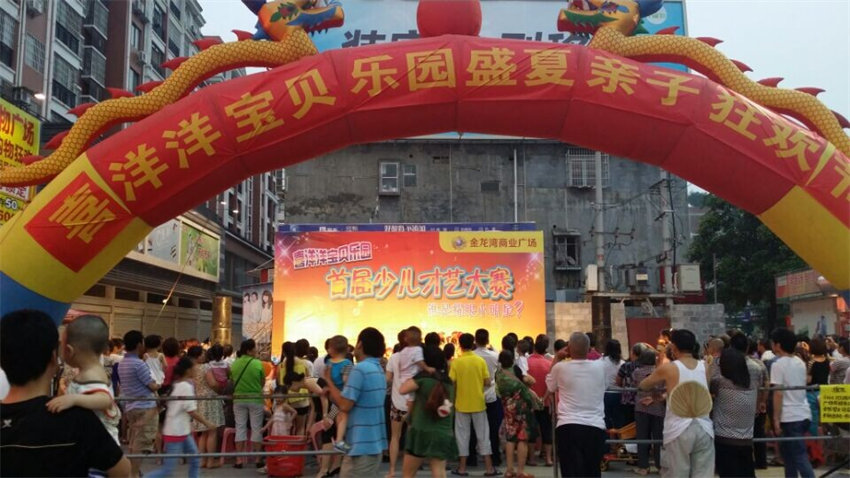 QQ图片20140617175339.jpg