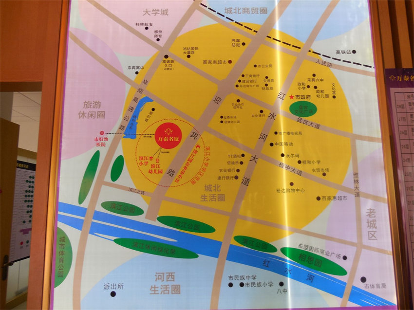 DSCN0432.JPG