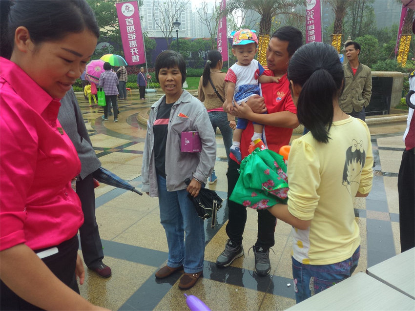 IMG_20160430_095636R.jpg