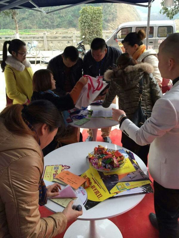QQ图片20150127165517.jpg